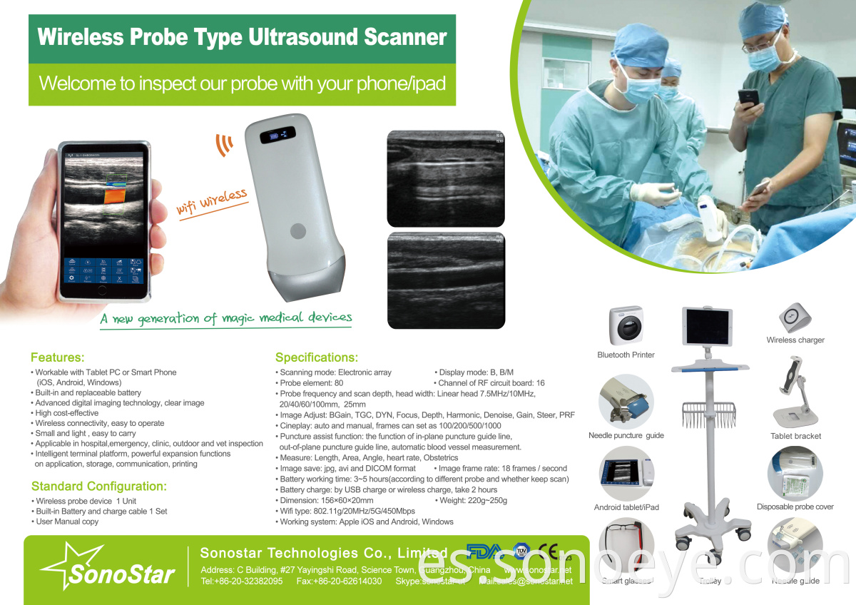 portable ultrasound system for first aid